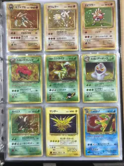 Lot 40 Vintage Japanese Pokemon Card Set MP LP Holo Old Back Entei Suicune - Image 5