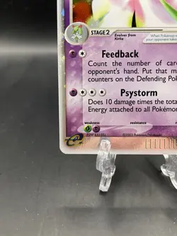 Pokemon Gardevoir EX Sandstorm Holo Card 96/100 NM! SWIRL - Image 5