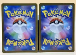 Yanma Flygon Japanese Pokemon Card Lot Heat Wave Inferno X - Image 2