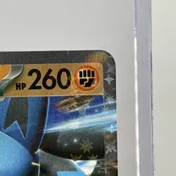 2023 Pokemon SVP EN #017 Lucario EX Black Star Promo Card NM - Image 3