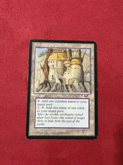 School Of The Unseen - Alliances - MTG Magic The Gathering Classic 90’s Vintage - Image 1