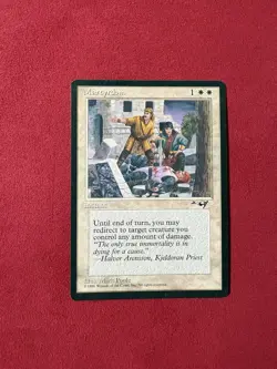 Martyrdom - Alliances - MTG Magic The Gathering Classic 90’s Vintage - Image 1