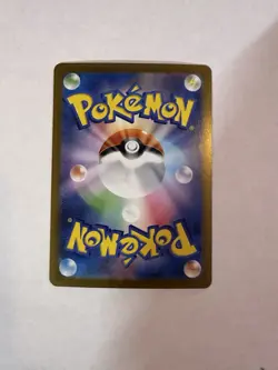 Sandile 087/078 - Scarlet ex Japanese - Pokemon Card - Image 2