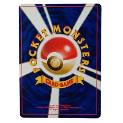 Slowpoke Japanese Pokemon Card LV.18 No.079 Vintage 1996 Kamex Deck Japan - Image 2