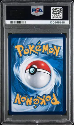 2024 POKEMON SIMPLIFIED CHINESE CS6A C-MARINE SHADOW: ROAR #146 LUGIA V PSA 10 - Image 2