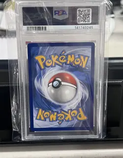 2019 POKEMON SUN & MOON UNBROKEN BONDS FULL ART/GARDEVOIR & SYLVEON GX PSA 9 - Image 3