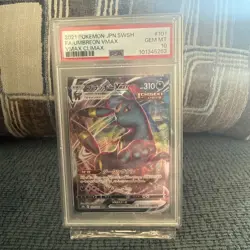2021 POKEMON JPN SWORD & SHIELD VMAX CLIMAX #101 FULL ART/UMBREON VMAX PSA 10 - Image 1