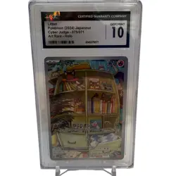 Pokemon Japanese Litten Cyber Judge AR #075/071 CGC 10 Gem Mint 2024 6045079077 - Image 1