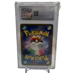 Pokemon Japanese Litten Cyber Judge AR #075/071 CGC 10 Gem Mint 2024 6045079077 - Image 3