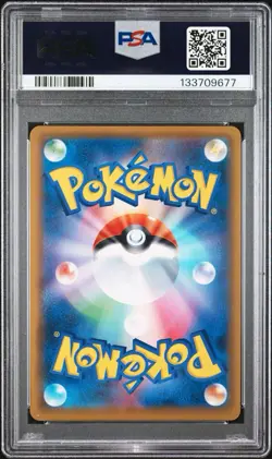 PSA 10 Pokemon Snorlax V 066/060 S1h: Shield Holo Japanese - Image 3