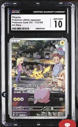Pikachu Pokemon 151 sv2a Japanese Art Rare 173/165 CGC 10 Gem Mint - Image 1