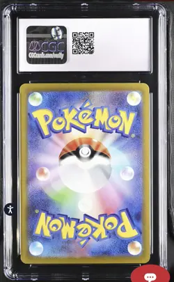 Pikachu Pokemon 151 sv2a Japanese Art Rare 173/165 CGC 10 Gem Mint - Image 2