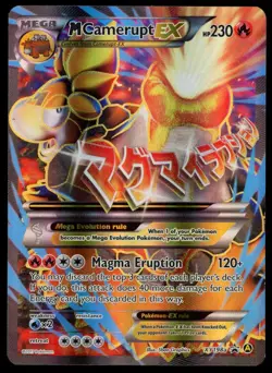 MEGA M CAMERUPT EX 2017 Pokemon Black Star Promo Alt Art #XY198a - Image 1