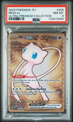 Pokemon SV Scarlet & Violet 151 Metal Ultra Premium UPC Mew ex 205/165 PSA 8 - Image 2