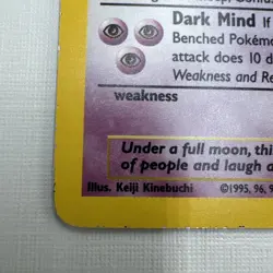 Pokemon TCG- Gengar - 5/62 Fossil Set- Holo - Image 2