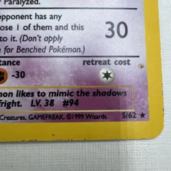 Pokemon TCG- Gengar - 5/62 Fossil Set- Holo - Image 3
