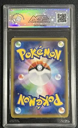 AGS Legendary 10 Single Strike Urshifu VMAX Holo 093/184 Pokemon Vmax Climax - Image 2