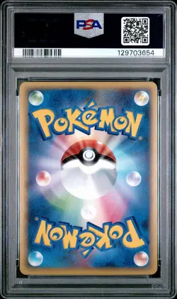 2010 POKEMON JPN WORLD COLL PORTUGUESE PIKACHU-HOLO PSA 10 - Image 2