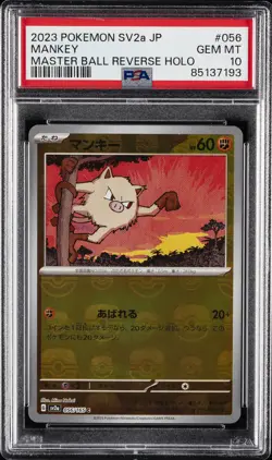 2023 POKEMON JPN SV2A-POKEMON 151 MASTER BALL REVERSE HOLO #056 MANKEY PSA 10 - Image 1