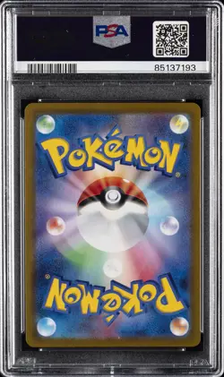 2023 POKEMON JPN SV2A-POKEMON 151 MASTER BALL REVERSE HOLO #056 MANKEY PSA 10 - Image 2