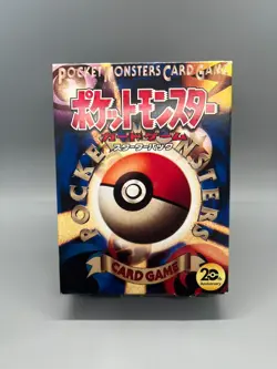 Pocket Monster 20th Anniversary Japanese Pokemon Starter Deck Box - Opened - Image 1