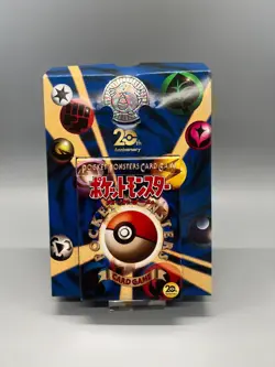 Pocket Monster 20th Anniversary Japanese Pokemon Starter Deck Box - Opened - Image 5