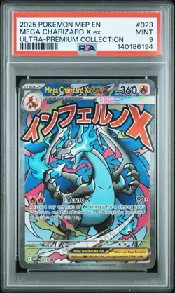 2025 POKEMON BLACK STAR PROMO #023 MEGA CHARIZARD X EX ULTRA-PREMIUM PSA 9 - Image 1