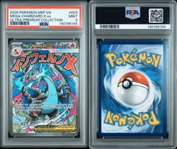 2025 POKEMON BLACK STAR PROMO #023 MEGA CHARIZARD X EX ULTRA-PREMIUM PSA 9 - Image 3