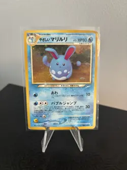 Japanese HOLO Light Azumarill Darkness and to Light Pokemon TCG - Damaged - Image 1