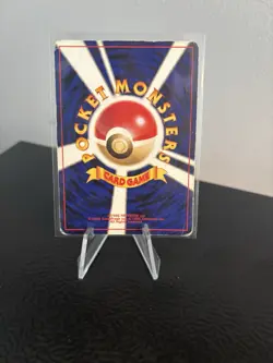 Japanese HOLO Light Azumarill Darkness and to Light Pokemon TCG - Damaged - Image 3