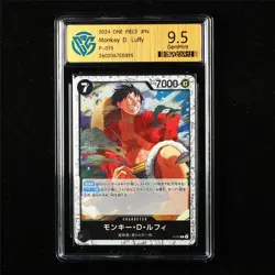CCG 9.5 GemMint 2024 One Piece JPN Monkey D. Luffy P-075 P - Image 1