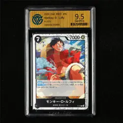 CCG 9.5 GemMint 2024 One Piece JPN Monkey D. Luffy P-075 P - Image 2