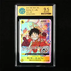 CCG 9.5 GemMint 2024 One Piece JPN Monkey D. Luffy OP07-109 SR - Image 1
