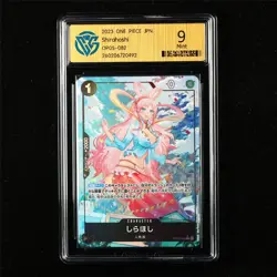 CCG 9 Mint 2023 One Piece JPN Shirahoshi OP05-082 R - Image 1