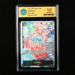 CCG 10 GemMint 2023 One Piece JPN Shirahoshi OP05-082 R - Image 1