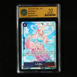 CCG 10 GemMint 2023 One Piece JPN Shirahoshi OP05-082 R - Image 2