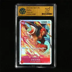 CCG 10 Perfect 2024 One Piece JPN Shanks OP06-007 SR - Image 2