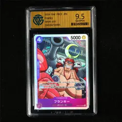 CCG 9.5 GemMint 2024 One Piece JPN Franky OP09-072 SR - Image 2