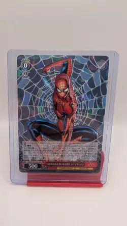 Spider-Man Disney 100 Weiss Schwarz Dmv/S104-053 RR Foil - Image 1