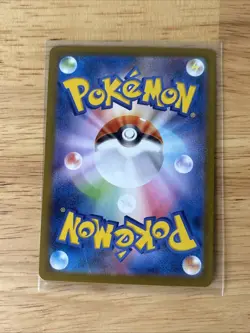 Japanese Doublade 091/080 M3 Nihil Zero AR Pokemon Card Near Mint - Image 2