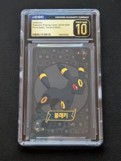 Pokemon Korean Playing Cards Umbreon Point Salad Eevee Edition CGC Pristine 10 - Image 2