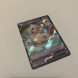 Pokemon Card Mew V 069/189 Darkness Ablaze Half Art - Image 2