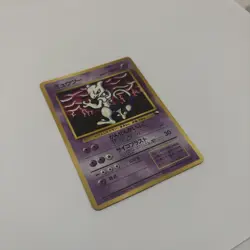 Mewtwo Glossy Vending Series 3 Promo Japanese Pokemon Card 1998 - Image 2
