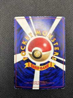ImakuniU Corocoro Promotional Cards Regular (Japanese) - Image 4
