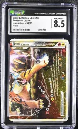 CGC 8.5 Entei & Raikou LEGEND 2010 Unleashed 91/95 Holo Pokemon Card - Image 1