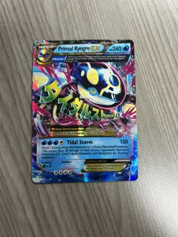 Pokemon Primal Kyogre EX 55/160 XY Primal Clash Ultra Rare Full Art Holo 240 HP… - Image 1