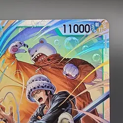 One Piece Law & Bepo ST24-004 SR - Image 3