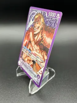 One Piece Donquixote Doflamingo - OP14-060 (Alternate Art) The Azure Sea's Seven - Image 4