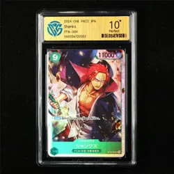CCG 10 Perfect 2024 One Piece JPN Shanks ST16-004 SR - Image 1