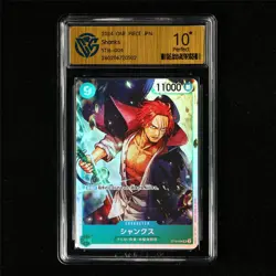 CCG 10 Perfect 2024 One Piece JPN Shanks ST16-004 SR - Image 2